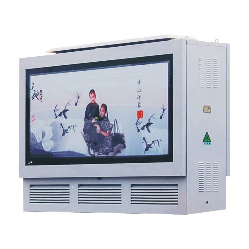 産(chan)品(pin)名(míng)稱